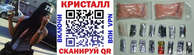 гидра ссылка  сколько стоит  Иноземцево  Amphetamine VHQ 