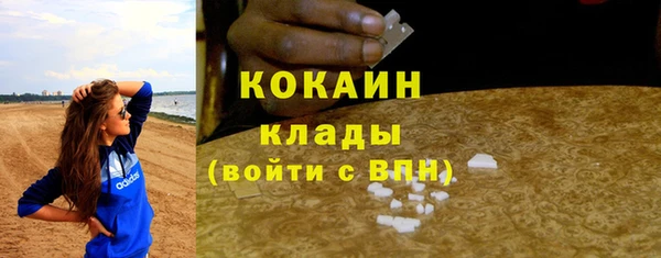 apvp Наволоки