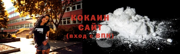 apvp Наволоки