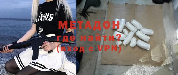 дмт Надым