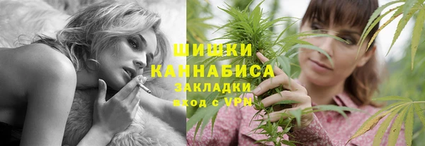 мескалин Анива