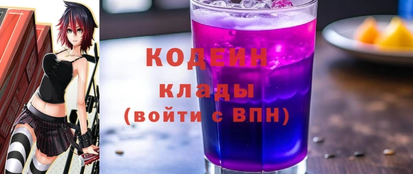 дмт Надым