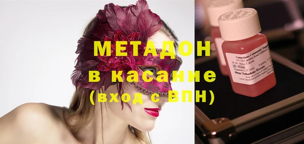 меф Навашино