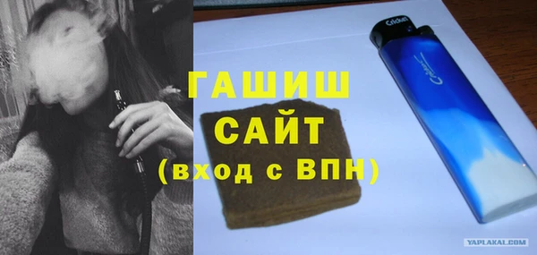 apvp Наволоки
