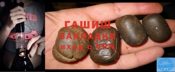apvp Наволоки