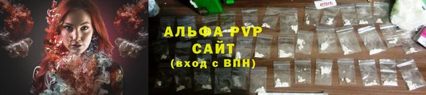 дмт Надым