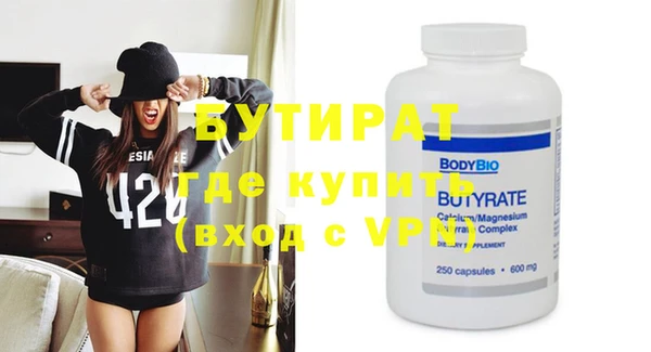 apvp Наволоки