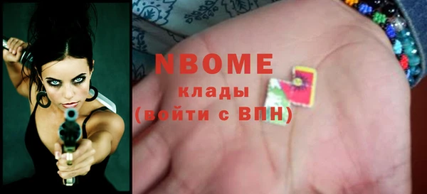 apvp Наволоки