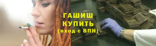 apvp Наволоки