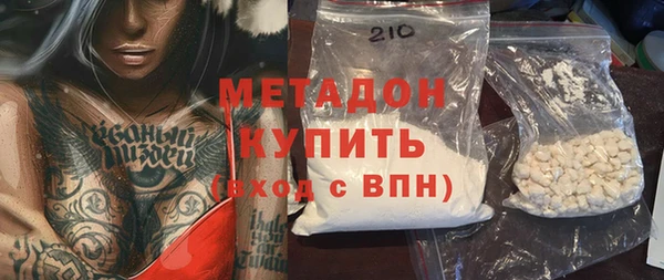 дмт Надым