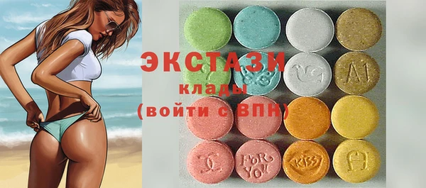 меф Навашино