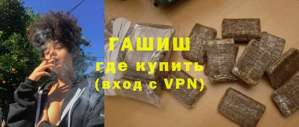 дмт Надым