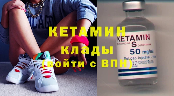 apvp Наволоки