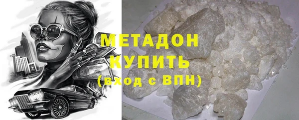 apvp Наволоки