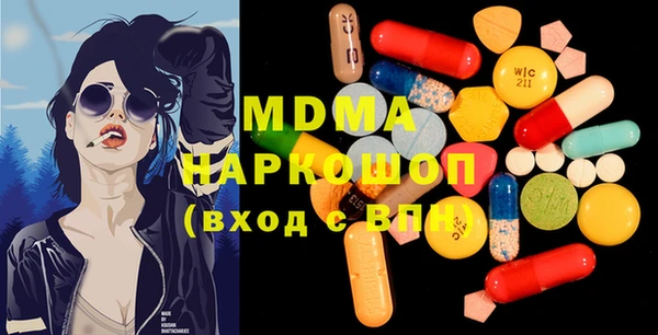 дмт Надым
