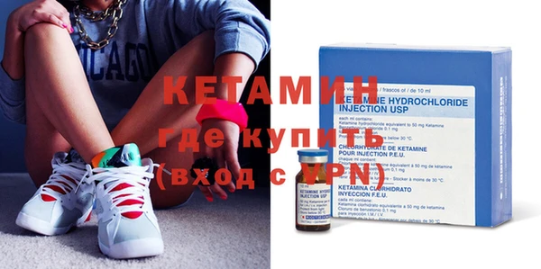 дмт Надым