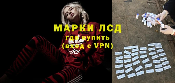 дмт Надым