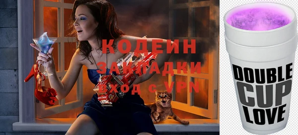 apvp Наволоки
