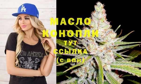 apvp Наволоки