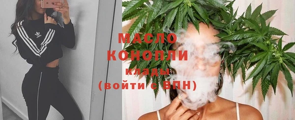 apvp Наволоки