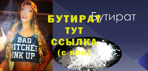 apvp Наволоки